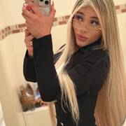 Rayla (Foto #5)