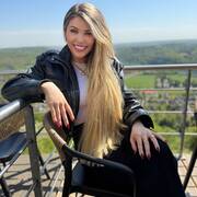 Ana Laure