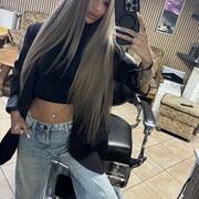 Jennifer