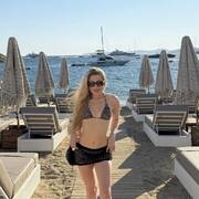 Emily