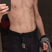 Classy bottom (Foto #6)