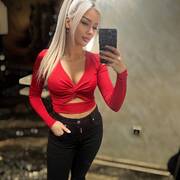Jennyfer X