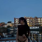 Catalina