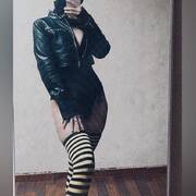 Amira (Foto #5)
