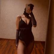 Amira