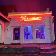 Club obsession (Foto #7)