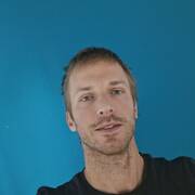 Chris (Foto #2)