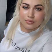 Sara cute ready for a fun GFE XX