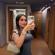 ATHENA PERVERTIDA