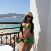 ATHENA PERVERTIDA (Foto #10)