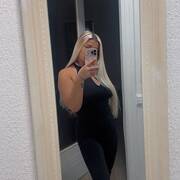 Lora GFE hot body (Foto #1)