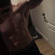 Shane