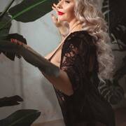 Elina new