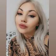 IZABELLE