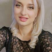 New Maria