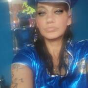 Kinky Porn$tar (Foto #2)