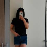 Lya