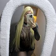 Jhenifer TRANS