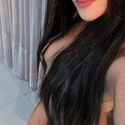Luara