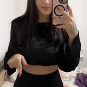 Maya (Foto #5)