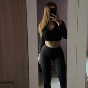 Maya (Foto #1)