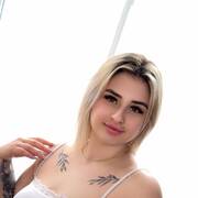 Alinna