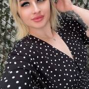 Alinna
