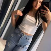 Amelya