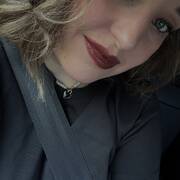 Mylah (Sexting, dickrate, F2F) (Foto #10)