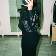 Camila