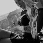 Júlia Santoro (Foto #20)