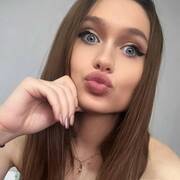Isabela (Foto #6)