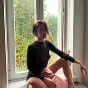 Tália reever (Foto #15)