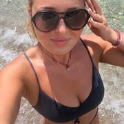 Oxana (Foto #8)