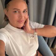 Oxana (Foto #1)