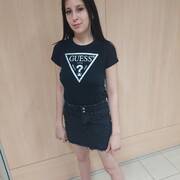Eva (Foto #31)
