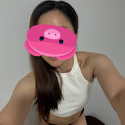 Si