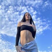 Isabele (Foto #6)