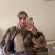 Ionita mihaela (Foto #41)