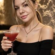Maria new