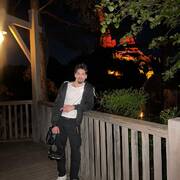 Maximiliano ( Max ) (Foto #5)