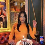 Lilli Party Brazilian (Foto #10)