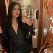 Lilli Party Brazilian (Foto #7)