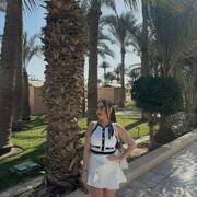 Izabel