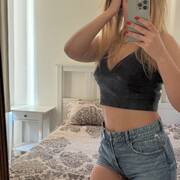 Djulya (Foto #2)