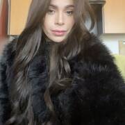 Sabrine bismartine (Foto #13)