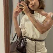 Lolita (Foto #14)