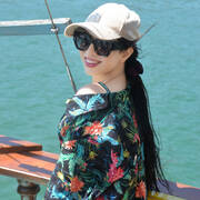 Yasmin