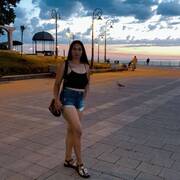 Yasmine