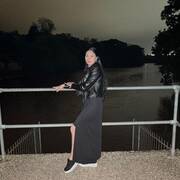 Yasmine